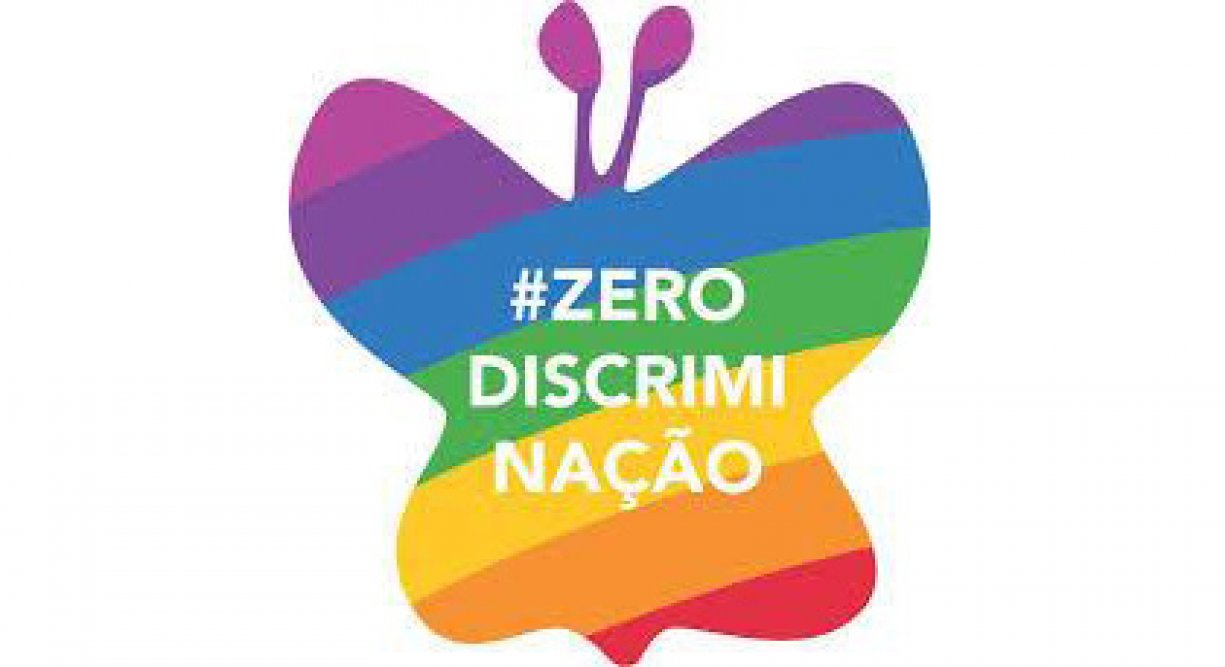 Campanha Fique Sabendo